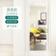 镜子全身穿衣镜贴墙自粘用贴柜门入户上墙挂墙门后镜墙上一
