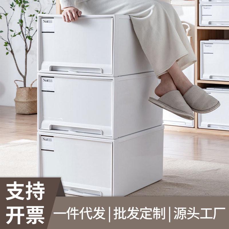 抽屉式收纳箱储物柜子塑料衣柜衣服内里整理箱家用收纳箱