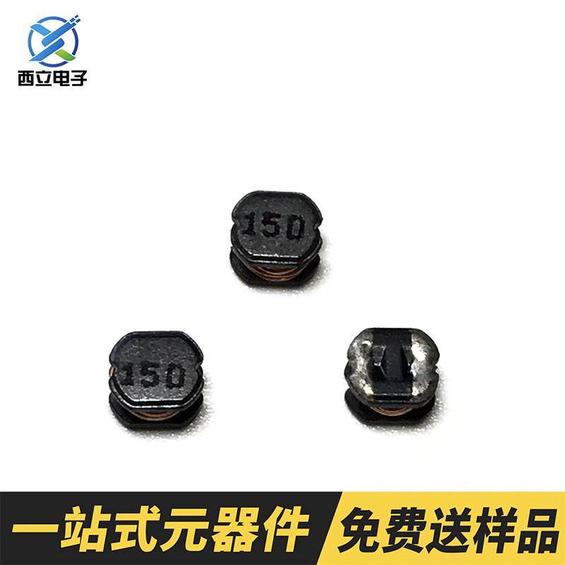 贴片功率绕线电感CD54100UHCD54系列电感规格齐全厂家直销