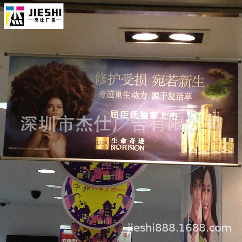 展会挂轴画铝合金上下加挂轴户外油画布做画面来图定制工厂发货