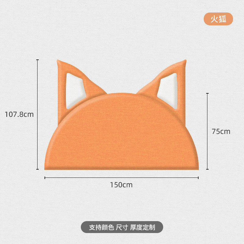 7l8k榻榻米软包墙围麻布墙面靠背垫儿童房床头板防撞墙贴自粘单买,家装主材,背景墙软包,淘宝优惠券,粉丝福利购,淘宝优惠卷