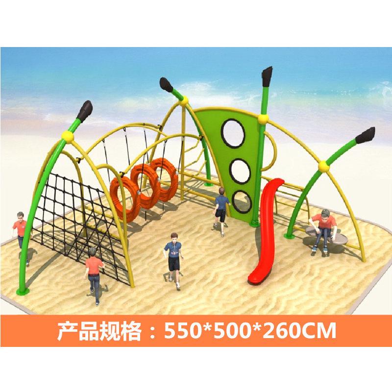 户外非标爬网幼儿园攀爬架公园拓展训练网绳大钻网游乐设备设施