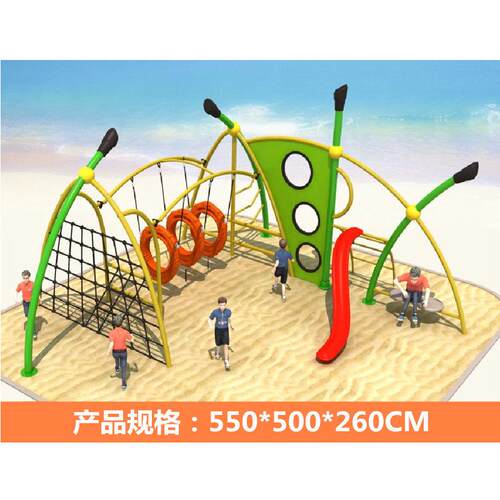 户外非标爬网幼儿园攀爬架公园拓展训练网绳大钻网游乐设备设施
