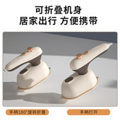热销家用便携蒸汽挂烫机学生宿舍迷你折叠电熨斗小型蒸汽熨烫机