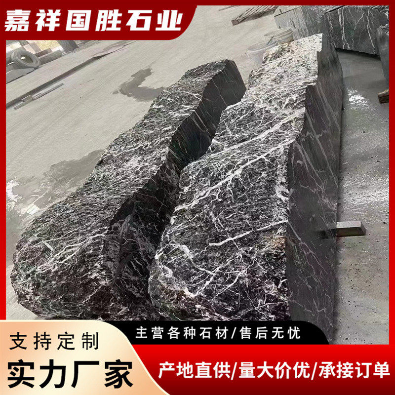 黑山石景观石生产大型园林假山石天然造景观赏置石庭院园林景观