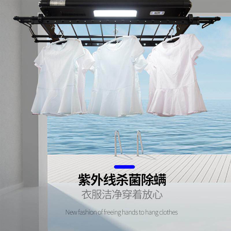 伸缩晾衣杆智能电动晾衣架遥控自动室内家用阳台升降机厂家直供