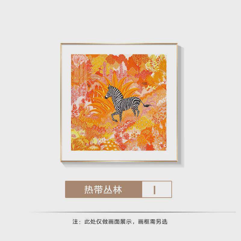 现代法式奶油风客厅桌面斗柜摆画玄关过道走廊墙面挂画餐厅装饰画,家居饰品,现代装饰画,淘宝优惠券,粉丝福利购,淘宝优惠卷