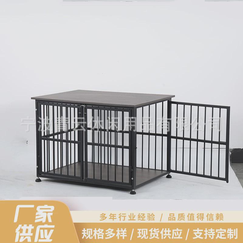 室内宠物不锈钢家具狗笼重型加粗置物木板宠物笼简约黑色狗笼子
