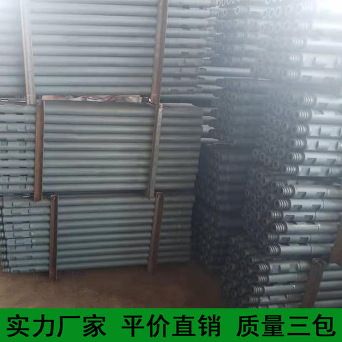 热销厂家直供矿山水井孔地质冲击器钻孔42/50/60/76/89潜打桩钻杆