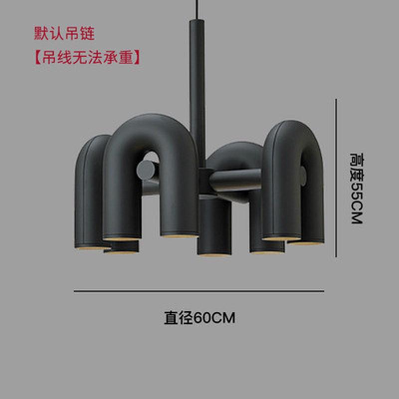 设计师民宿客厅灯北欧现代简约样板房餐厅灯卧室个性u型水管吊灯