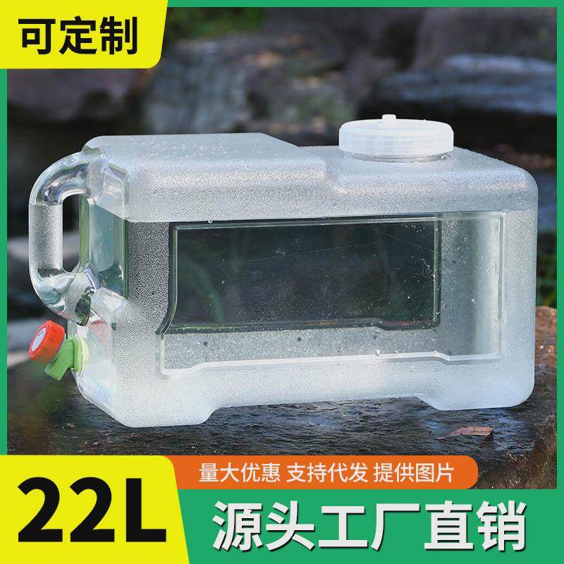 22升户外带龙头方形水桶pc纯净水桶储水桶家用饮水车载露营自驾游
