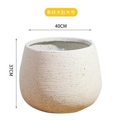 镁泥花盆绿植盆栽客厅室内落地式北欧大号球形黑金刚专用花盆简约