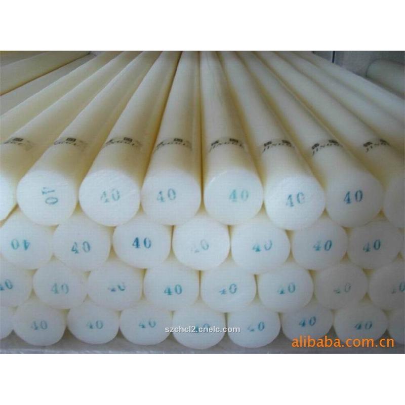 加玻纤尼龙板pa66+gf30黑色玻纤聚酰胺pa66含现货供应板税包邮