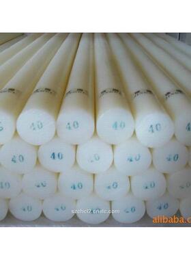 加玻纤板pa66+gf30黑色玻纤聚酰胺pa66尼龙板现货供应含税包邮