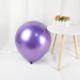 帅安36寸金属乳胶加厚加大气球生日派对气球布置金属铬色结婚装 饰