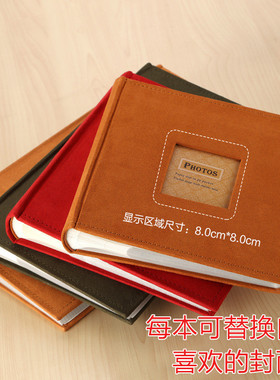 m204可留言宝宝相册4r6寸4d大6寸7寸300张大容量绒布面纸芯插页式