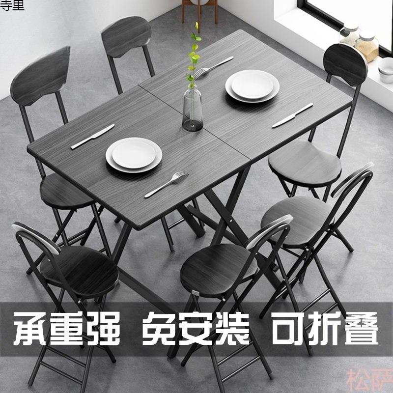 【破损包赔】家用折叠桌子吃饭餐桌户外宿舍便携式小饭桌摆摊跨境