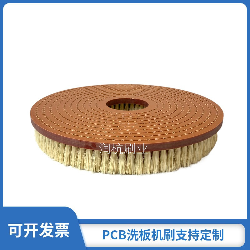 PCBˢ���ëˢϴ������ëˢԲ��ëˢ��·��ëˢ��·����ϴˢ��