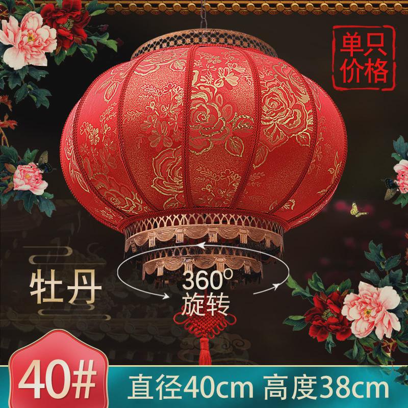 过灯笼灯挂饰大红新年大门口户外阳台吊灯2024新款中秋旋转走马灯