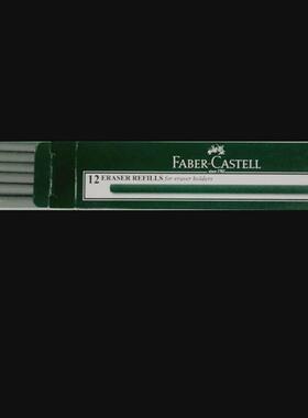 国产7017r测试橡皮擦耐磨灰色专用橡皮测试测试橡皮条7017r橡皮条