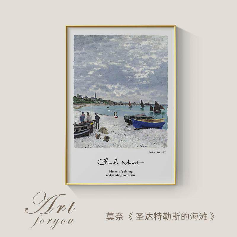 莫奈印象日出装饰画餐厅客厅油画睡莲复古挂画世界名画卧室床头画