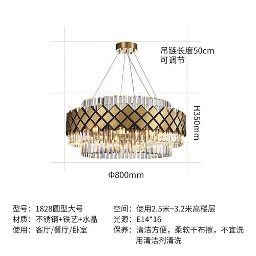 现代餐厅灯客厅灯长方形水晶吊灯创意不锈钢卧室吊灯