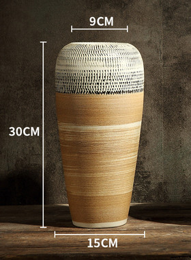 客厅桌面花瓶复古别墅酒店现代简约玄关陶瓷居家陶罐花盆装饰大号