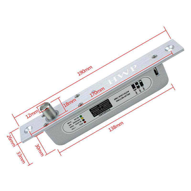 窄体电插锁窄框门锁窄面板电插锁门禁锁Narrow panel bolt lock