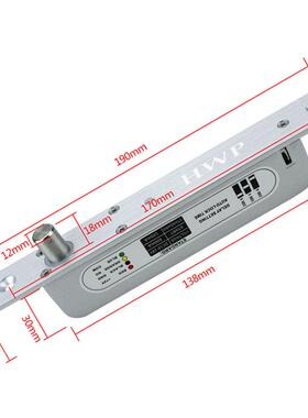 窄体电插锁窄框门锁窄面板电插锁门禁锁Narrow panel bolt lock