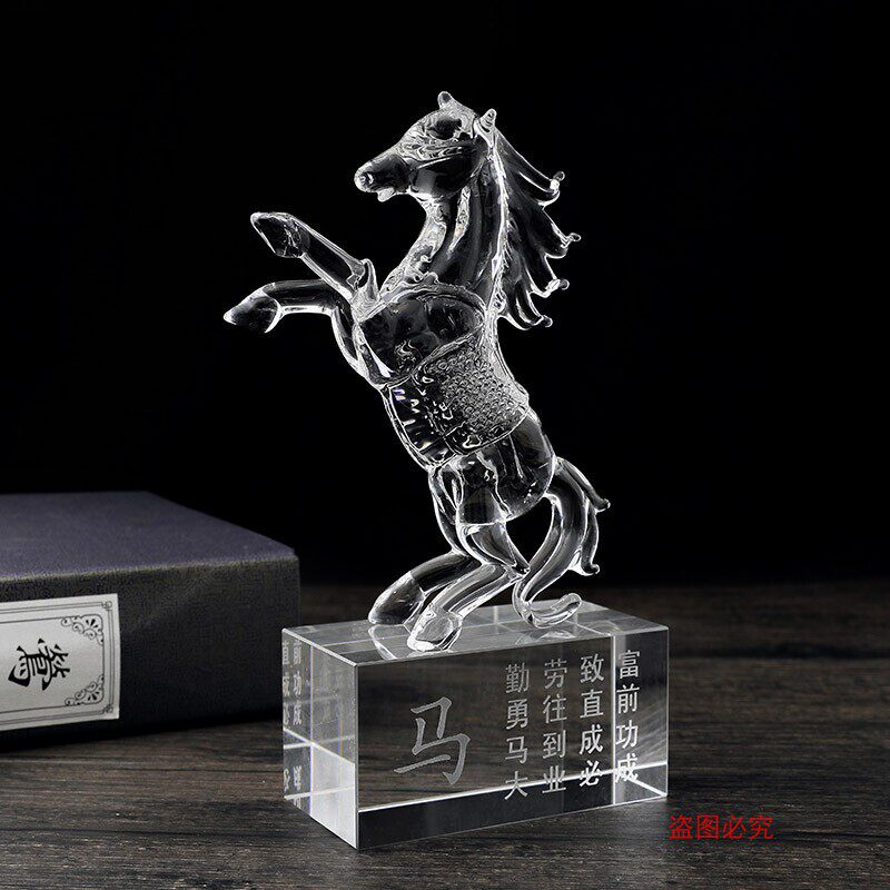 水晶12十二生肖动物鼠牛虎兔龙蛇马羊猴鸡狗猪客厅工艺品摆件