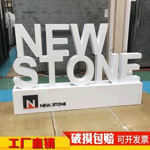 立体不锈钢字】定制双面发光【字牌制作斜边烤漆字户外宣传广告牌