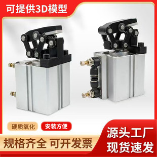 压紧气缸不占据上方空间隐藏式杠杆气缸夹紧夹具蛇形气缸