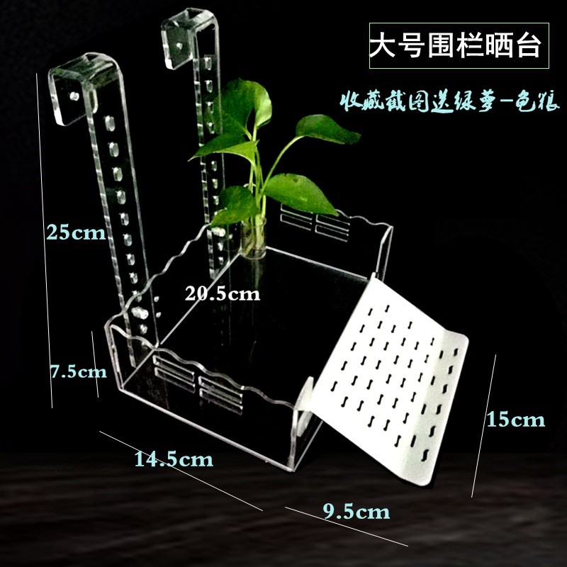 乌龟晒台冬眠台爬坡高水位浮岛挂壁式龟台深水鱼缸晾晒背台苔藓龟