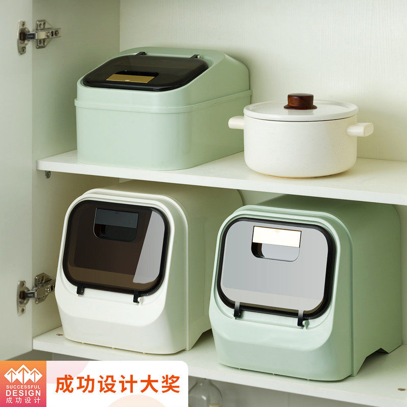 装米桶家用厨房防虫防潮密封储米箱米缸面粉桶储存罐大米箱收纳盒,厨房/烹饪用具,米桶/米缸,淘宝优惠券,粉丝福利购,淘宝优惠卷