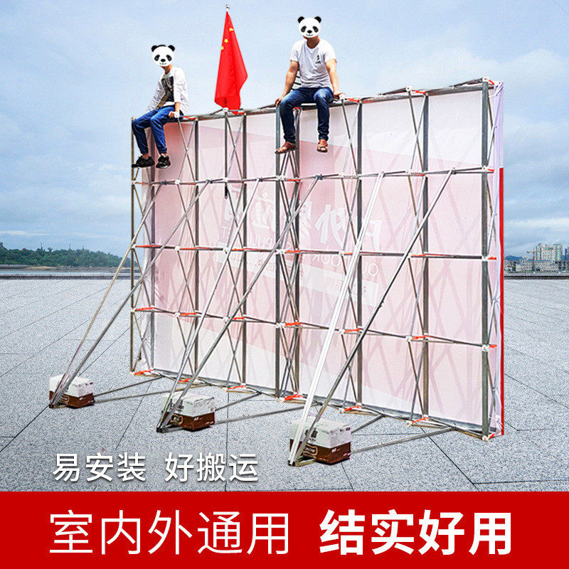 户外防风拉网式展架折叠展示架签到墙喷绘布桁架背景墙户外广告墙,农机/农具/农膜,播种栽苗器/地膜机,淘宝优惠券,粉丝福利购,淘宝优惠卷