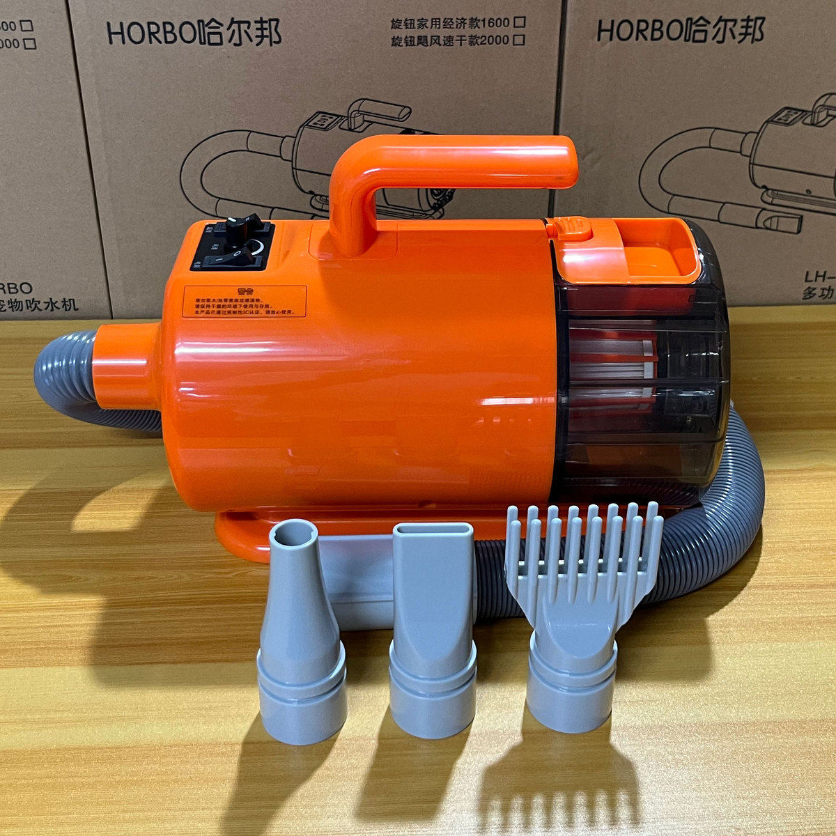 乐哈宠物吹水机家用大功率吹风机狗狗吹吸一体机吹吹干大型犬毛机