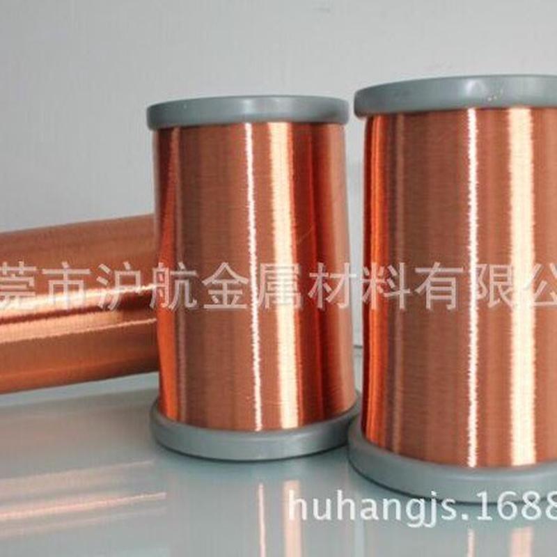 直焊漆包铜线，热风铜线漆包线，155级qa-1漆包自粘