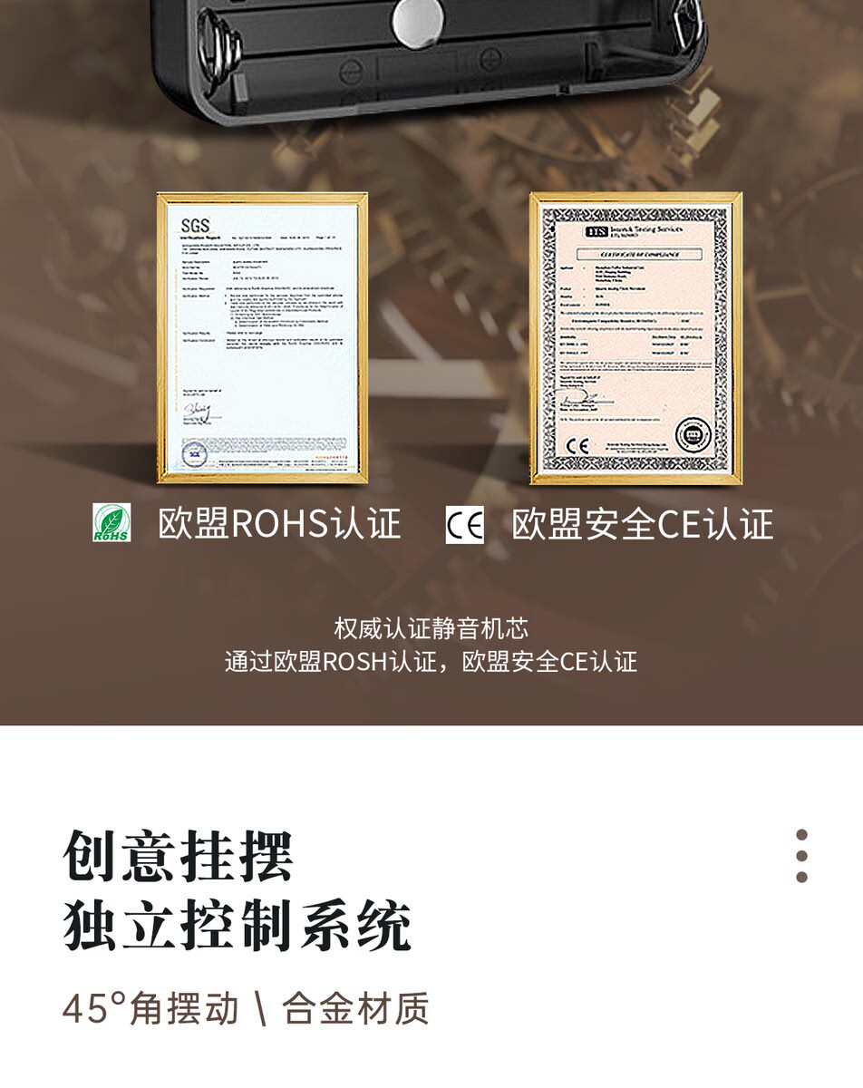 товар из китая 挂表挂钟客厅家用时尚2024新款轻奢大气电子钟挂墙新中式静音钟表