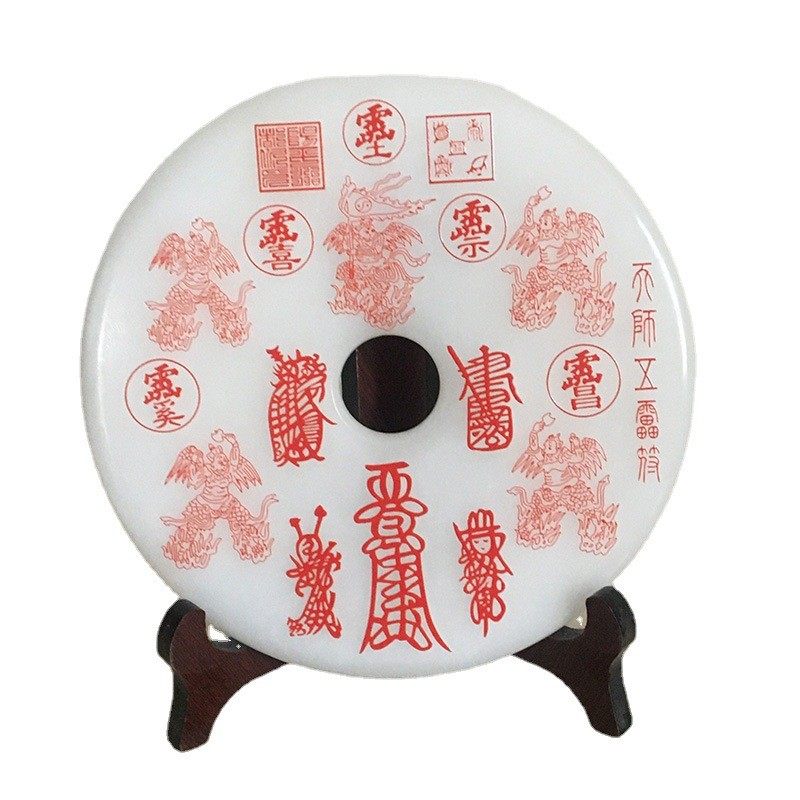 可平安扣天师五雷摆件摆件包邮白玉做顾客所需题材,家居饰品,玉雕,淘宝优惠券,粉丝福利购,淘宝优惠卷