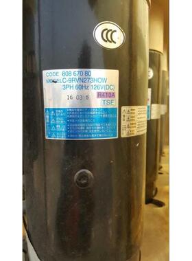 热销C-7RV113HOSC-7RVN153HOWC-9RVN273HOR全新变频空调压缩机
