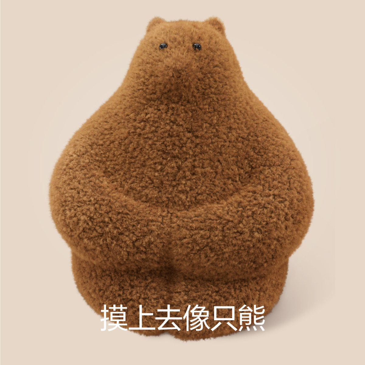 1vpk绒绒555c半边绒睡毯柔软加厚加大秋冬办公室盖毯毯保暖睡铺地