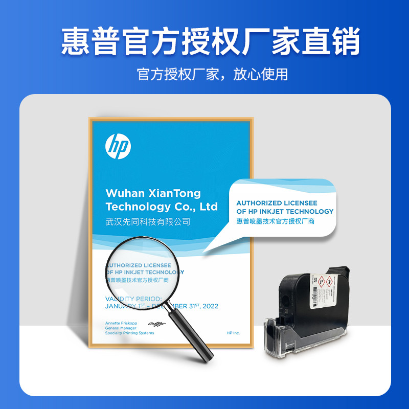 【大字符智能喷码机】顾晨GC254 手持打码机5厘米 小型全自动产品