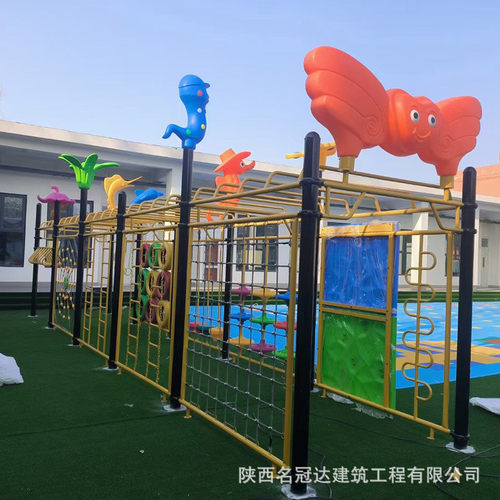 户外幼儿园滑梯不锈钢滑梯组合小区儿童设施非标游乐户外室外攀爬