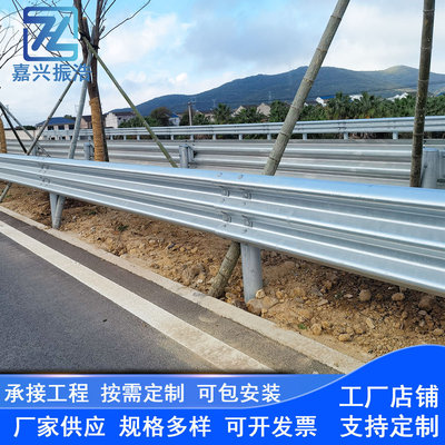波形护栏三波乡村道路热镀锌防撞护栏高速公路双波板梁钢隔离围栏