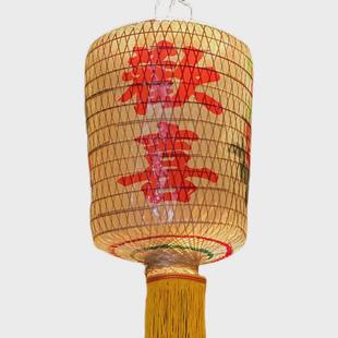 仿古竹编潮汕油纸灯笼中式户外装饰竹条餐饮喜字市井风火锅店吊灯