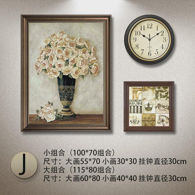 美式法式餐厅装饰画带时钟背景墙壁画客厅挂画钟表组合画沙发欧式