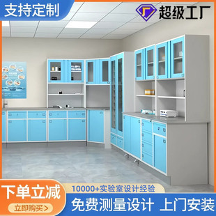 诊疗台治疗柜医疗操作台配液台治疗室治疗台护士站医院处置台