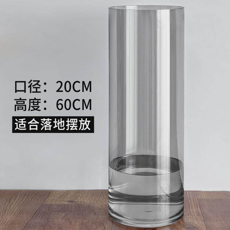 落地大花瓶玻璃透明特大号高款大号超高超大高身高筒50cm高大长型
