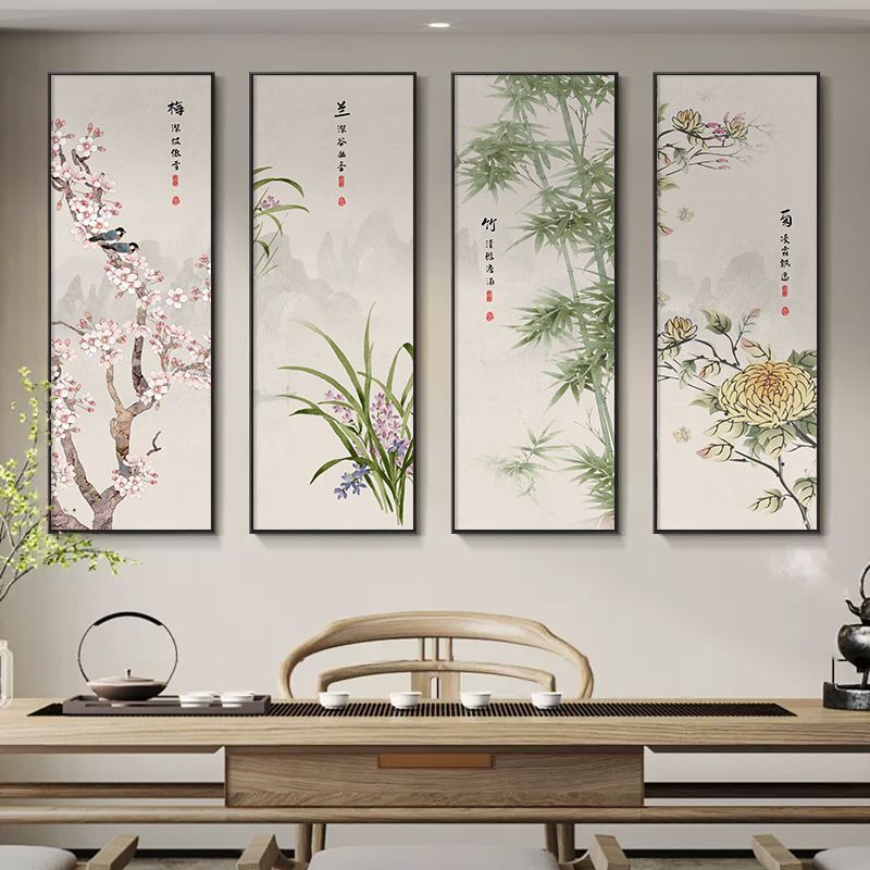 挂画装饰画新中式客厅背景墙四联壁画茶室民宿禅意四君子梅兰竹菊