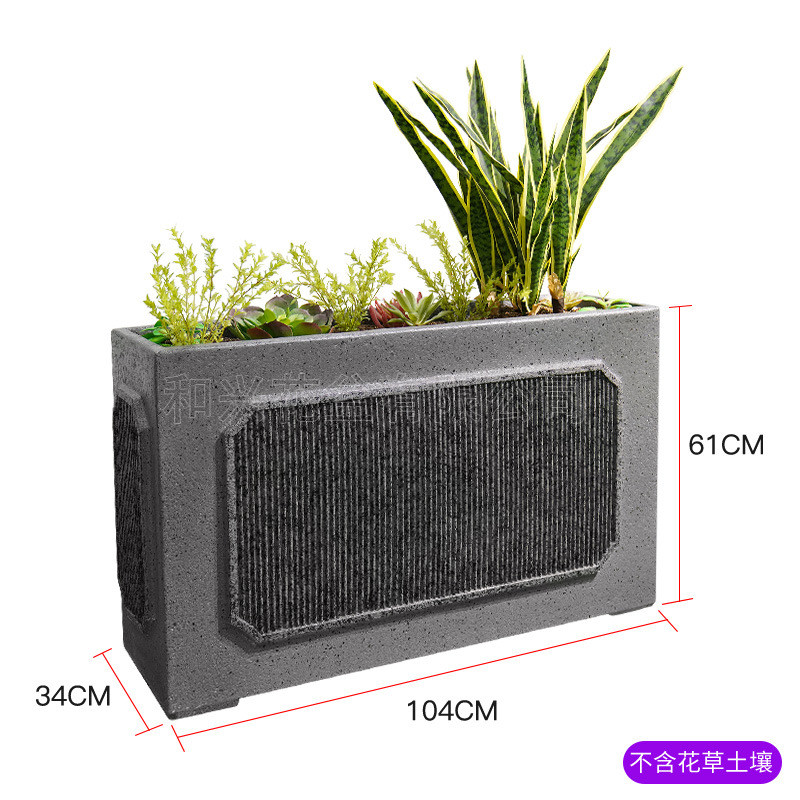 厂家双色条纹长方形园林户外花瓶绿植花箱落地玻璃钢花盆摆件定制